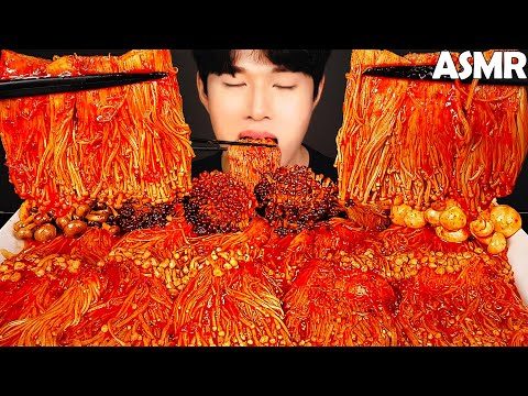 COOKING ASMR | Spicy enoki mushrooms mukbang | recipe &amp; no talking eating sounds