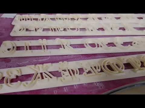 Как сделать надпись из букв на линейке.