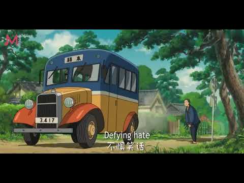 Song of the Wind (English cover of Chinese song 起风了)