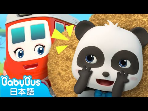 れっしゃさんとかくれんぼしよう | 人気童謡メドレー | 赤ちゃんが喜ぶ歌 | 子供の歌 | 童謡 | アニメ | 動画 | ベビーバス| BabyBus