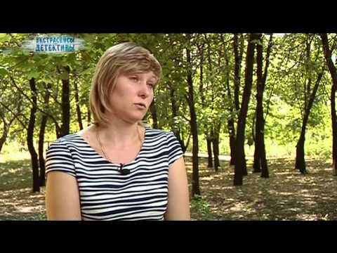 Thumbnail for Сережки | Экстрасенсы ведут расследование