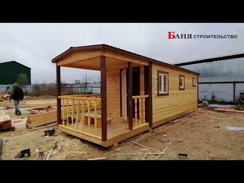 Готовая баня 2х8 с террасой