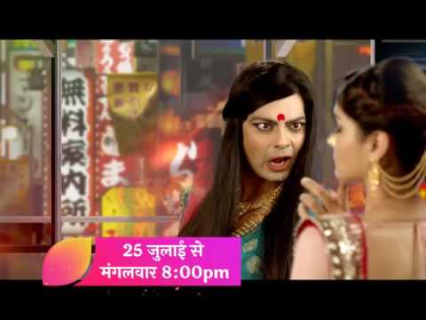 Thumbnail for Shakti:  Mon-Fri 8pm