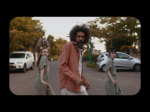 Kutiman ft. Dekel - My Everything