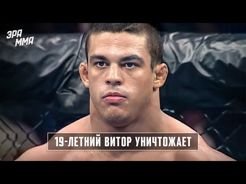 Thumbnail for Витор Белфорт - Рекордсмен Нокаутов в UFC