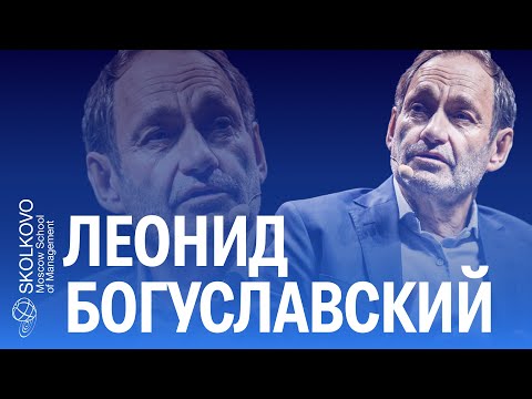 Мастер-класс: что нужно, чтобы стать успешным предпринимателем.