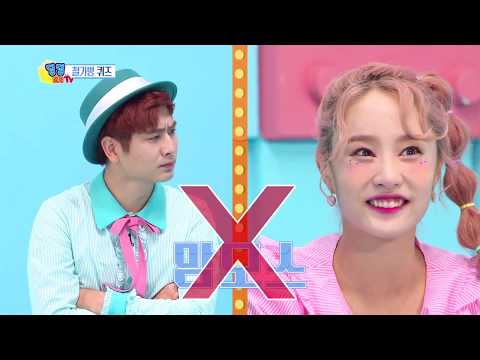 Thumbnail for [지니 x 강이] 딩딩코딩TV 몰아보기! '폭탄을 넘겨라'부터 '진짜 지니강이를 찾아라'까지 지니강이의 매력을 길~고 오~래 즐겨봐요 XD