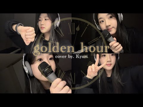 JVKE - golden hour | cover by KYURI