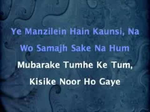 Ajeeb Dastan Hai Yeh -  Dil Apna Aur Preet Parai (1960)