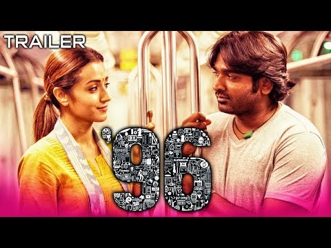 96 (2019) Official Hindi Dubbed Trailer | Vijay Sethupathi, Trisha Krishnan