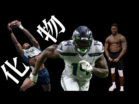 【NFL】身体能力がヤバい奴ら 4選