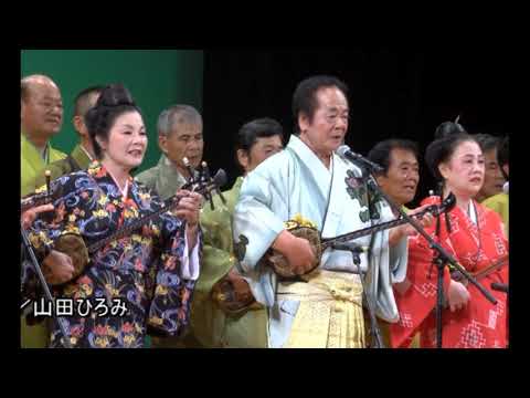 Thumbnail for 沖縄民謡歌詞 沖縄民謡動画 琉球民謡 壽ぬ華 祝い節 国吉真勇門下生 島唄リクエスト匿名 弟子 具志堅京子 国吉真宏 島本洋子 新垣啓子 追加・照屋正信 OkinawaMusic 沖縄民謡島唄動画全集