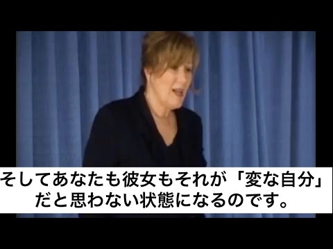 【後編】「変な自分」でも緊張しなくなる方法(エイブラハム)| When your "weird" becomes "normal" : Part 2 (Abraham)