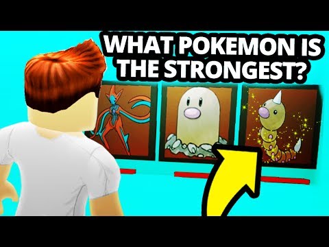 HARDEST POKEMON QUIZ IN ROBLOX!