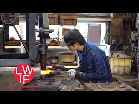 How Japanese Knives are Made
