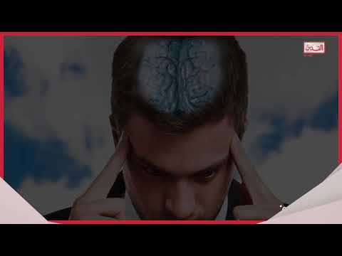 مكملات غذائية ترفع قدرة التركيز في الدماغ