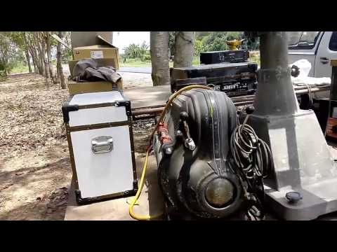 ติดตั้งเครื่องฉายหนังกลางแปลง