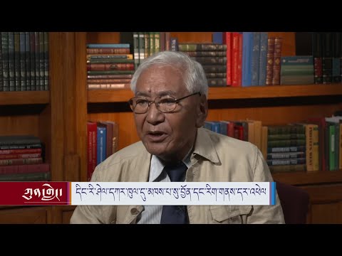 Thumbnail for The Lives and Works of Scholars in Western Tibet