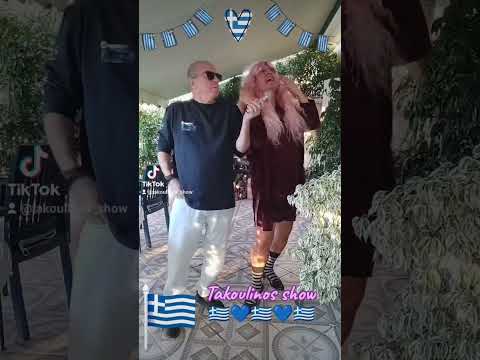 Thumbnail for Τι γιορτάζουμε την 28η Οκτωβρίου?????????????