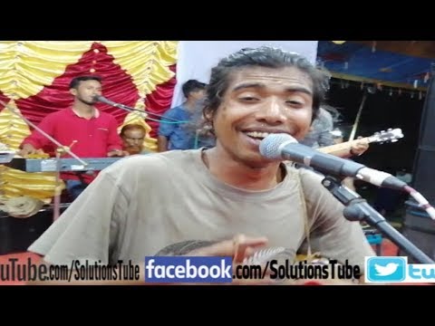 Fakirer Vab Ache Jar Gay (ফকিরের ভাব আছে যার গায়) | Bangla Folk Song | Live Performance