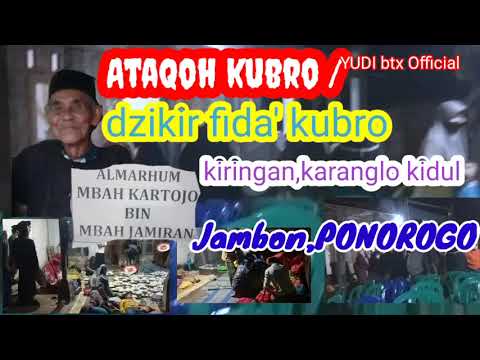 Thumbnail for rewang hajatan Dzikir fida' kubro(Ataqoh Kubro) 7hari Alm. mbah Kartojo 16032022@YUDI btx Official
