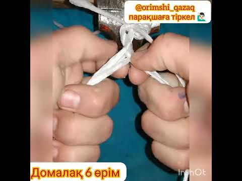 Thumbnail for 6 өрім өріп үйрену, круглый плетение из 6 шнурков,  weaving of 6 laces,