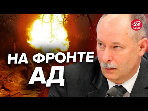 Thumbnail for ❗❗Армия РФ продвигается в БАХМУТ / Оперативная обстановка от ЖДАНОВА @OlegZhdanov