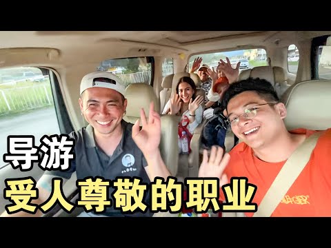 宏基当一天马来西亚导游,买东西太划算了,带回中国翻3倍价