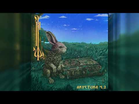 Thumbnail for Нейромонах Феофан — Акустика ч.2 | Acoustic p.2 | Neuromonakh Feofan