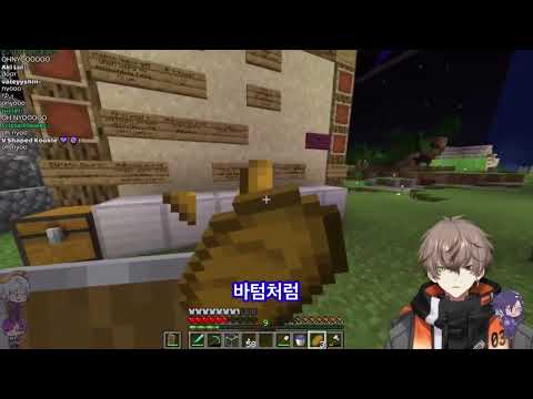 Thumbnail for [니지산지EN/녹틱스] 오뇨 최고 [알반 녹스/유고 아스마]