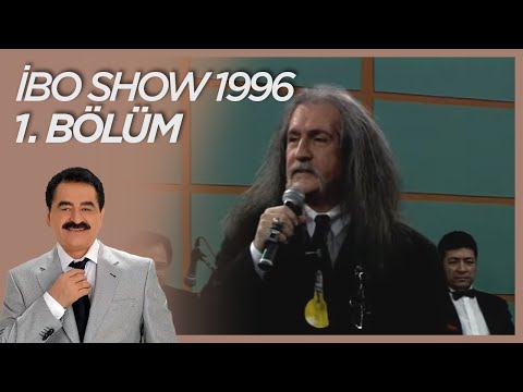 İbo Show 1996 1. Bölüm (Konuk: Barış Manço) #İboShowNostalji
