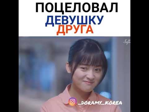 Сад падающих звёзд