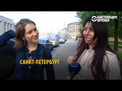 Россияне – о своих доходах | ОПРОС