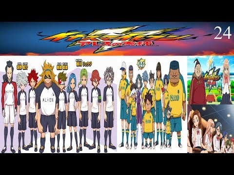 Miscelánea de Inazuma Eleven 24 - Datos de Inazuma Eleven Scales of Ares
