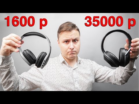 Какие беспроводные наушники выбрать и НЕ ПОЖАЛЕТЬ?