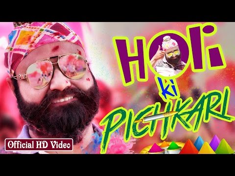 Thumbnail for Holi Ki Pichkari | Saint Dr MSG Insan | Jattu Engineer | Official Song