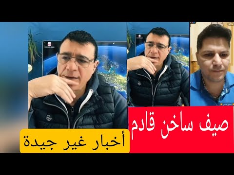ااحرب قادمة في الصيف القادم الإعلامي سمير متيني في  بث مباشر  ، صيف ساخن في سوريا