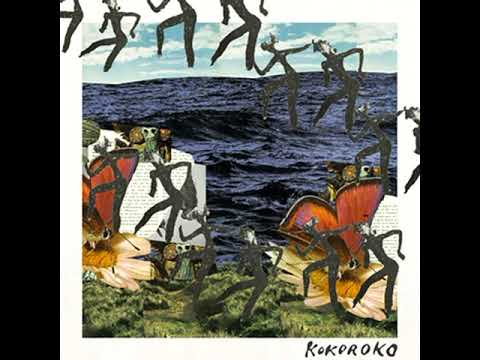 Thumbnail for Kokoroko - Kokoroko (2019 - EP)