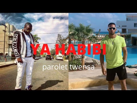 Mohamed Ramadan &amp; Gims - YA HABIBI [lyrics] (paroles) | كلمات محمد رمضان و ميتري جيمس - يا حبيبي