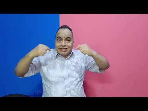 Thumbnail for قرار المحكمه في اتهام اشرف ملاك بسب وقذف مرتضي منصور ورساله اشرف ملاك لمن يهمه الامر