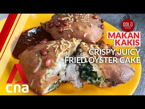 Best Singapore eats: UFO-shaped Fuzhou oyster cakes in Jalan Besar | CNA Lifestyle