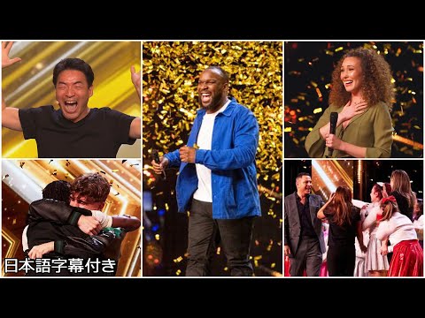 Thumbnail for 2022年度ブリテンズ・ゴット・タレントのゴールデンブザーを一気見！【日本語字幕付】