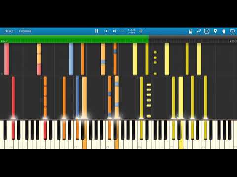 Thumbnail for Scorponok - Steve Jablonsky (OST Transformers) (Full Version) (Synthesia)