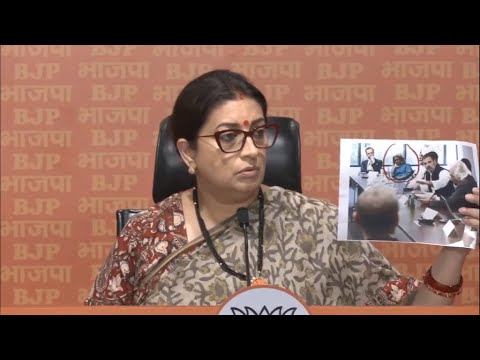 कांग्रेस पर भड़की स्मृति ईरानी, प्रेस कॉन्फ्रेंस - LIVE   | Bharat 9 |