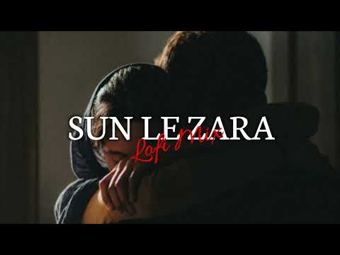 Sun Le Zara (slowed & reverb)