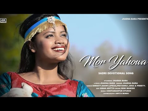 Thumbnail for ||New Sadri Christian Song|| Mor Yahowa charwaha ||2022 Singer -Jharna Bara