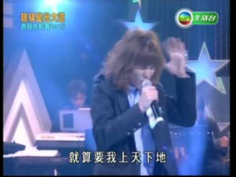 蕭敬騰 - 世界唯一的你+背叛+新不了情(高品質觀賞)