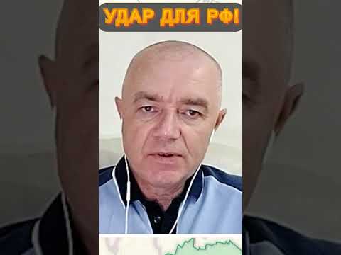 Thumbnail for ????Это сильно! ВСУ начали ВАЖНУЮ операцию!