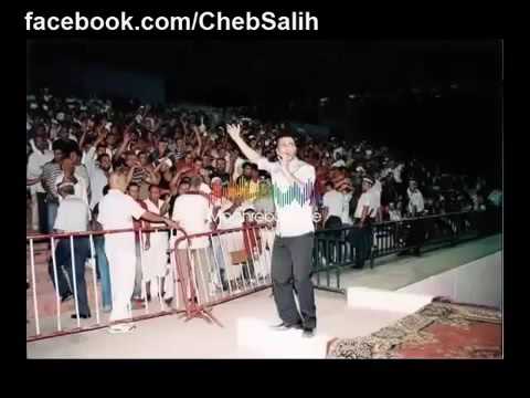 Nes tebki 3al mel   cheb salih