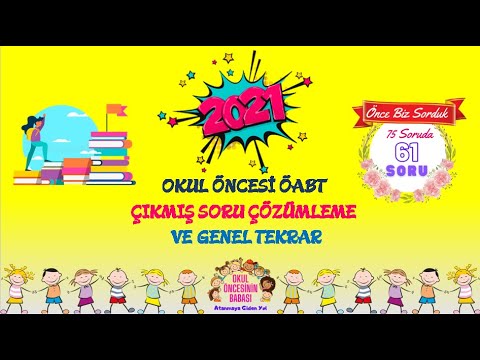 Thumbnail for Kpss 2021 Okul Öncesi Öabt Sınav Soruları Çözümleme